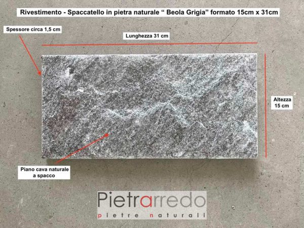 piastrella mattonella in beola grigia domodossola pietrarredo costo prezzo muri e facciate